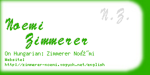 noemi zimmerer business card